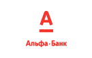 Банк Альфа-Банк в Русскинской
